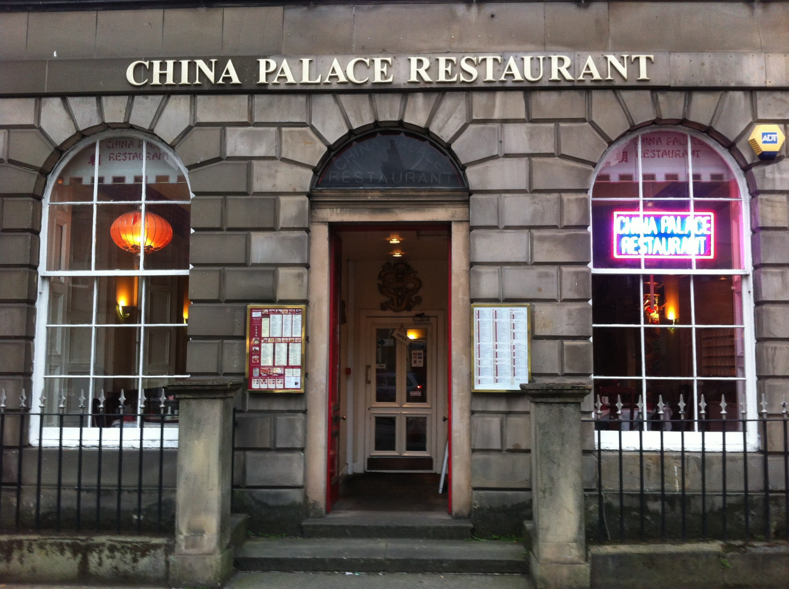 China Palace Edinburgh Leith Restaurant Reviews Photos Phone