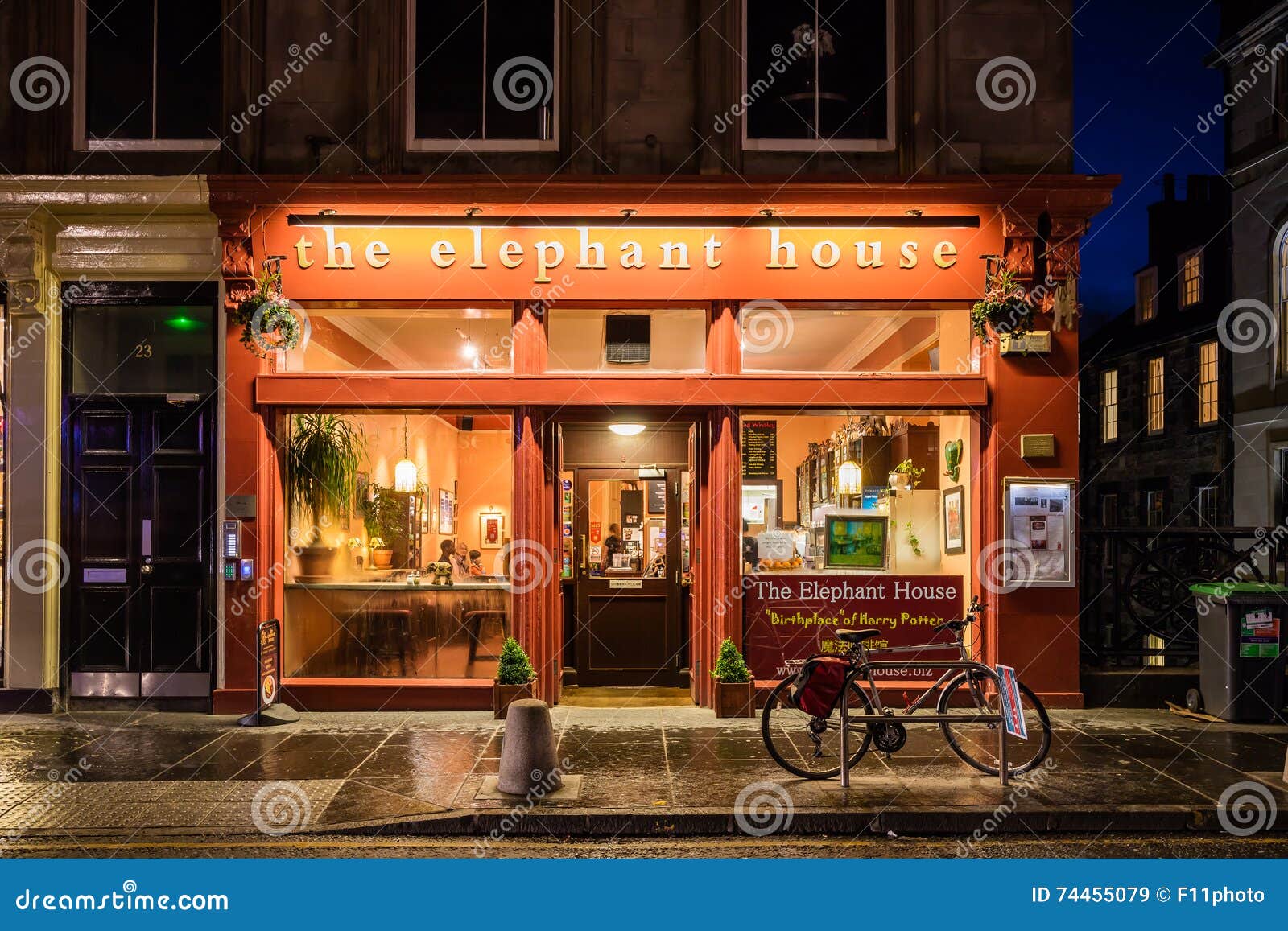 Edinburgh Scotland The Elephant House Cafe Made Famous By J K Rowling