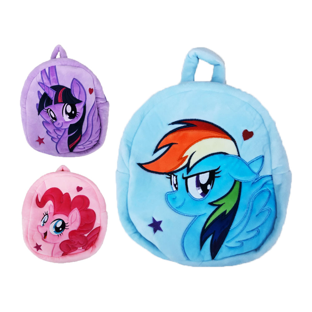 Fab My Little Pony Backpack 10 My Little Pony Backpack My Little