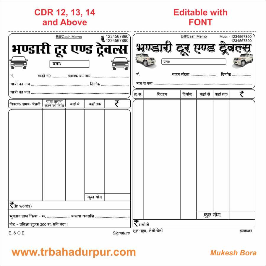 How To Create A Bill Book Format In Word India For New Invoices New