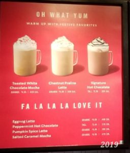 Starbucks 2019 Holiday Drink Menu Seasonal Drink List