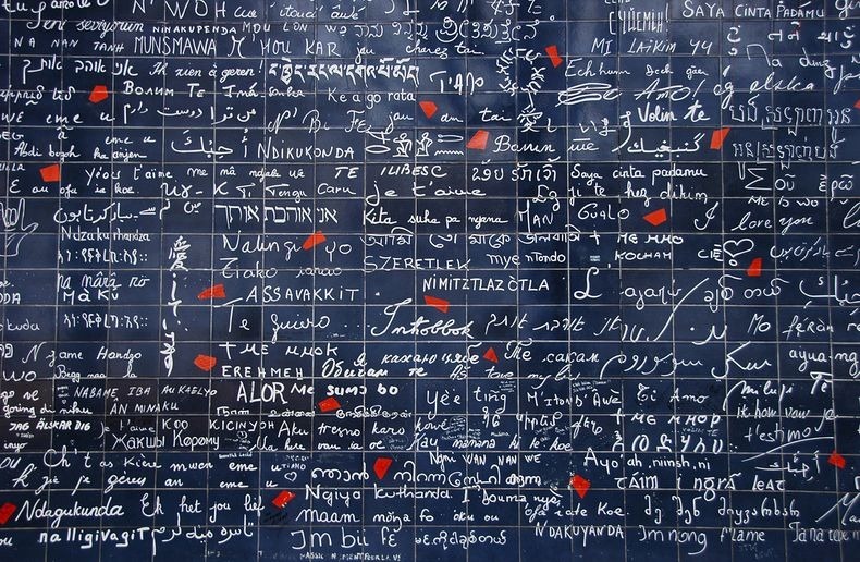 The Wall Of I Love You S In Paris Amusing Planet